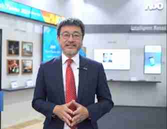 MG电玩智慧零售解决方案