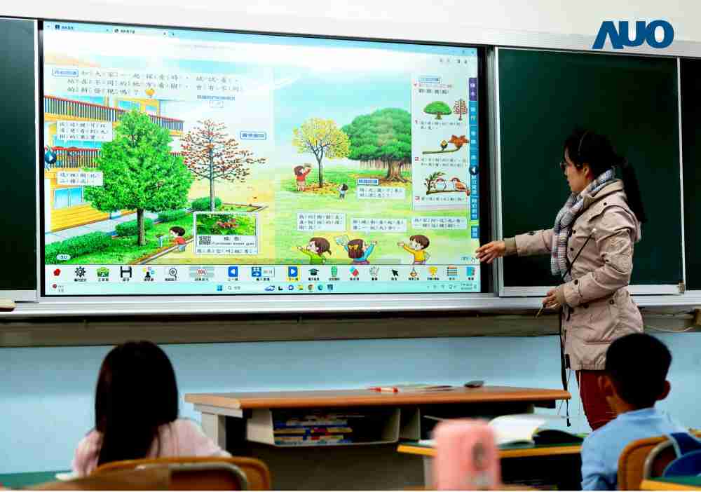 MG电玩与达擎共同开发的〝远程设备管理系统〞，，，，透过流畅的多功能安装模式、、、、直觉设计的整合操作接口，，，，可同时管理多部设备，，，，改善学校的设备管理痛点