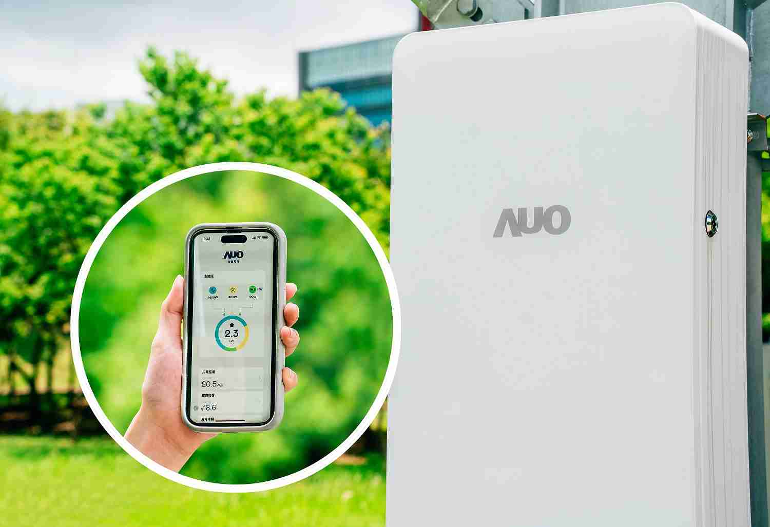 MG电玩针对替代能源研发管理及整合电器设施的智慧电箱SPP（Smart Power Panel），，，能够远程调控负载，，进行电力、、、、电费监控管理，，，，同时将能源信息可视化，，，达到电价节费，，并维持电力系统稳定，，未来计划推广至海外市场